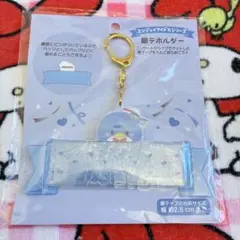 サンリオ エンジョイアイドルシリーズ 銀テホルダー サム