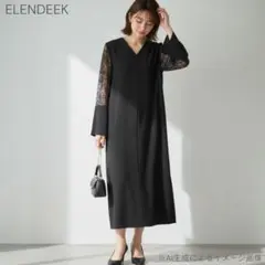 定価31,900円♢エレンディーク 袖レース ロングワンピース М〜L ブラック