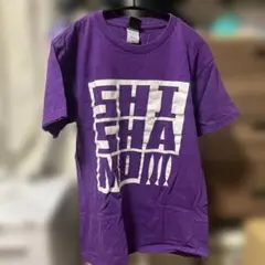 Item thumbnail for item 0f8c5dfa-7162-4bec-88e6-5714e38714b9