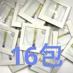 SHISEIDO バイタルパーフェクション リンクルリフトディープレチノブライト