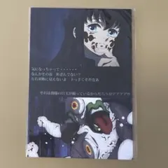 まーべる様 リクエスト 3点 まとめ商品