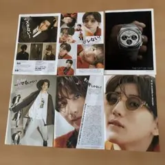 京本大我 切り抜き