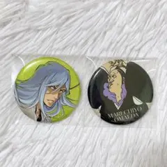 2025年最新】bleach 缶バッジ 浮竹の人気アイテム - メルカリ