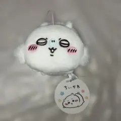 ちいかわ　ねそべりマスコット　モモンガ