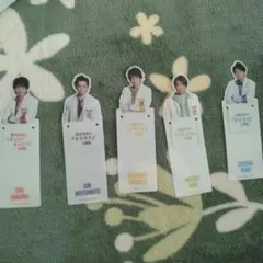嵐　グッズ