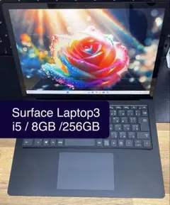 Microsoft Surface Laptop3 i5/8GB/256GBのサムネイル