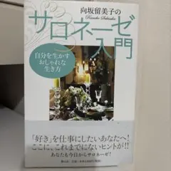 Item thumbnail for item 201b04e7-23f4-4772-aab4-bae1686f7c67