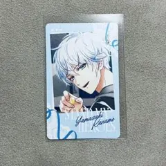 スタマイ　ホワイトデー　特典　メッセージカード　カナメ