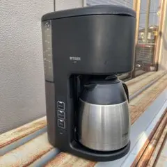 kalitaコーヒーメーカー業務用ET-550TD⭐︎中古 - メルカリ