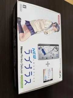 2026年最新】中古品 NEWラブプラス+ -の人気アイテム - メルカリ