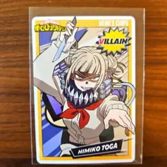 ヒーローズチップ3 トガヒミコ 僕のヒーローアカデミア