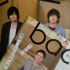 2026年最新】backnumberのオールナイトニッポンの人気アイテム - メルカリ