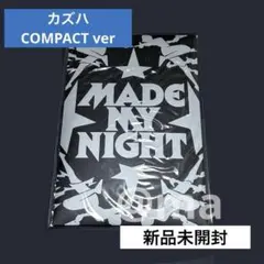 LE SSERAFIM MADE MY NIGHT COMPACT カズハ