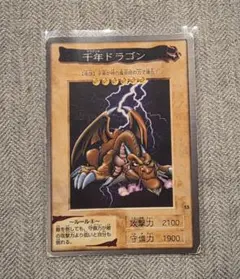 2026年最新】バンダイ遊戯王カードの人気アイテム - メルカリ