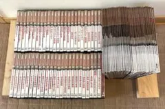 男はつらいよ DVDコレクション 全50巻セット マガジン・特典付き 男はつらいよ DVDコレクション 第48号 (発売日2025年06月10日) | 雑誌