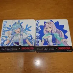 Yukihana Lamy & Pavolia Reine コースターセット