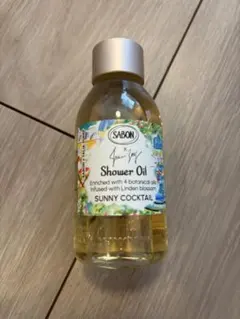 SABON シャワーオイル サニー・カクテル 100mlのサムネイル