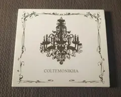 COLTEMÖNIKHA コルテモニカ CD 中田ヤスタカ