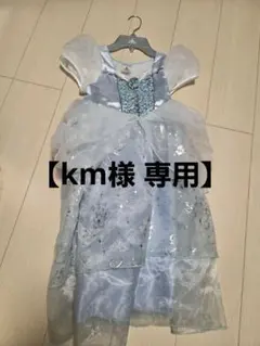 Item thumbnail for item 94bbae56-a966-4051-8e7f-18b26e74d200