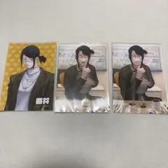 2026年最新】陰キャラブコメ ファミマの人気アイテム - メルカリ