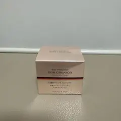 【最終お値下げ】資生堂 スキンクリエーターセラム180ml 最終お値下げ】資生堂 スキンクリエーターセラム180ml - メルカリ