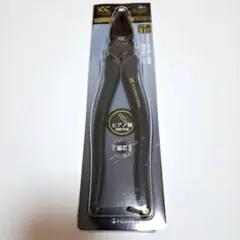 Item thumbnail for item 103559bc-93eb-47e3-813c-58fb575d128b