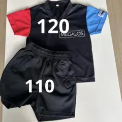 MEGALOS 体操服 上下セットメガロス　ミライク