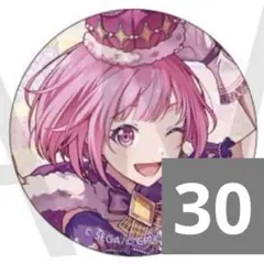 鳳えむ グリ缶 グリッター缶バッジ 40c まとめ売り