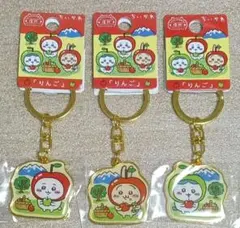 ご当地ちいかわ　ダイカットキーホルダー　信州限定　「りんご」DB-2