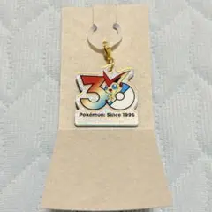 ポケモン ポケチャーム 30周年　ロゴマスコット　ビクティニ