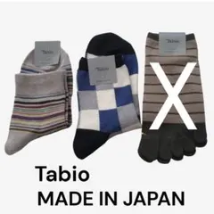 Tabio タビオ　靴下　ソックス　チェック　ボーダー　新品　日本製