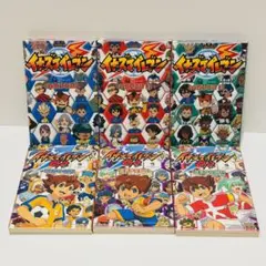 新品ケース交換済「イナズマイレブン」サントラ、ソングコレクションCD