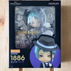 ねんどろいど ラギー・ブッチ 「ディズニー ツイステッド