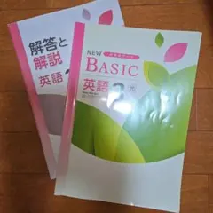 Item thumbnail for item cd972a81-3772-4434-904c-54f17bc9ce1f