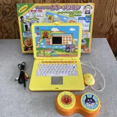 あんぱんマン　カラーパソコン　バンダイ　ジャンク品