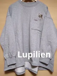Lupilien 裏毛 スウェット 猫刺繍 トレーナー F
