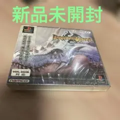 신품 미개봉 ドラゴンヴァラー ナムコ プレイステーション