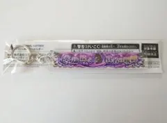 ディシディア ファイナルファンタジー 称号キーホルダー アーデン ファイナルファンタジー9 ディシディア アクリルキーホルダー