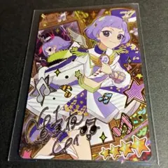 【 おまとめ購入時割引アリ 】 ☆4 チィ ／ 1756