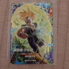 ドラゴンボールスーパーダイバーズ大会プロモSDVTP-005 パラレル