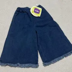 裏起毛 パンツ