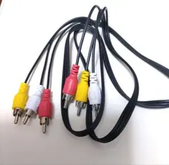 RCAケーブル 赤白黄 3色コネクタ 1.2m