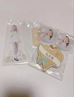 IVE トレカ リズ 一番くじ アクスタ ラバーチャーム新品未開封 - メルカリ