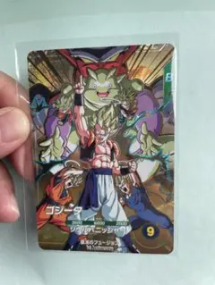 ドラゴンボールスーパーダイバーズ SDVA-003 - メルカリ