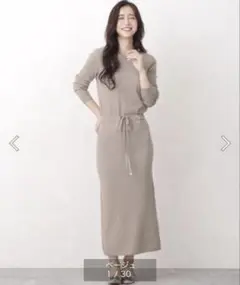 【新品】ナノユニバース　リブニットワンピース ベージュ　F