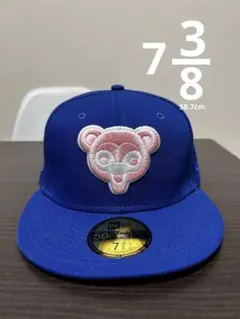 NEWERAシカゴカブス59Fift海外限定(激レア) 58.7cm