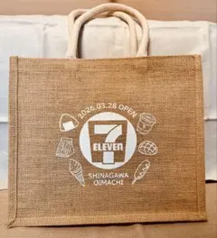 Item thumbnail for item 91edff4b-2388-4e54-aac0-4f3c33665bd0