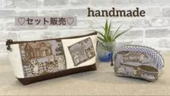 ⭐︎期間限定⭐︎【セット販売】ペンケース＆ミニポーチ♡キャットガーデン♡ユキエモン♡