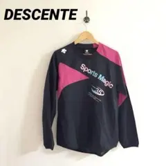 デサント DESCENTE スポーツマジック メンズ 長袖ピステ