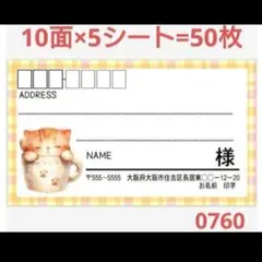 な⭐️様 リクエスト 2点 まとめ商品